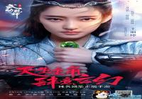 ���䶯Ǭ�������δ����������������ع� 8��16��iOS�׷�