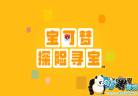 ��������̽��Ѱ������Ӫ�ճ�800����Ԫ �����񾹰�������