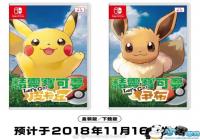 �ڱ����� �����鱦���Ρ�NS����Ԥ���������