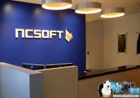 NCsoft�ϰ��꾻׬15.8�� �����á�ϵ�б���ǿ��