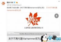 ��ս�������ڴ����̷��������������ٴ��� ��ͣ���б�������Ŀ