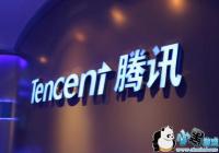 ��������Ѷ��ֵ������1500����Ԫ ���׷������ж�Զ