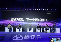 ����Ѷ�ƿ���Ϸ��ҵ����һ�����