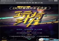 �����ڽ��� С��Ϸ�Ĵ�Ʊ�õ�����