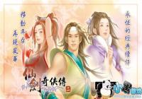 ���ɽ��������������ν�����ʽ�ϼ�App Store