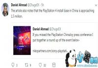 �й�PS4װ�����ӽ�150��̨ ���������������ȵ�λ