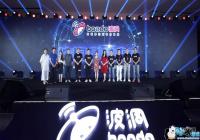 ��Ѷ�������Ԫ��ҵ��̬ƽ̨ QQ��������Ϊ����������