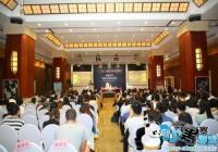 2019���о��������棺��������ҵ��Ϸ�������ٴ�31.4%