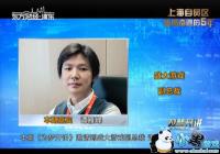 ̷������͡�Ϊ�ο����� ���ʢ����Ϸ����IP��̬Ȧ�ؾ�