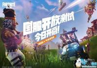 �������ڵ羺��ս�� ����Ʒ����Ϸ������֮ҹ���������տ���