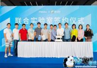 ����&��Ѷ��Ϸ����ʵ������ʽ���� �����Ż�����