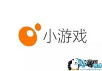 ΢��С��Ϸ�Ŷӣ�������Ϸ�����⡱�͡��淨�� ���ȥ���Ļ�