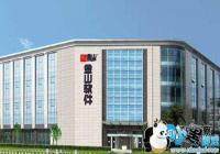 ��ɽ�����ϰ���Ӫ��26.09��Ԫ ����ҵ������Լ12��Ԫ