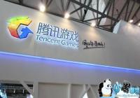 ��ű��������������� ��Ѷ��Ϸ��γ����ƾ֣�