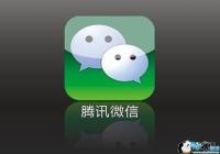 ��Ѷȡ��С��Ϸ���� ΢����Ϸ�����Ƴ���ѡ�Ƽ�