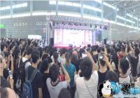 С��̫�����ࡰħ���� ����IP��������˿׷��