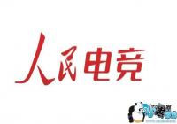 ���������羺ƽ̨������Ӫ ȫ��λ�����ҹ��羺��չ