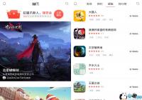 �ý�Ǯ�����û������˷�������Ϸ������èצ���»���Ҫ�á�Ȥͷ����ģʽ