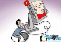 �����ձ���������������ֱ������ ��������ֱ����ҵ��ܻ���