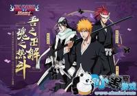 ����Ԫ�г�����ǿ�� �����񼤶����׷���App Store��Ѱ�TOP6