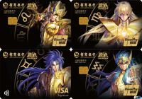 ��������Я����Ѷ���� �Ƴ�ʥ��ʿ��ʸ�������ÿ�