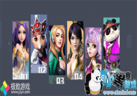 ������Ϸ8���꣺��Ʒ������4�� �����û�������ܿɳ���ӯ��