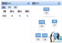 ��Ӣ�����ϰ���Ʊ���Ӫ�մ�11.06��Ԫ ��Ϸҵ��ռ��90.07%