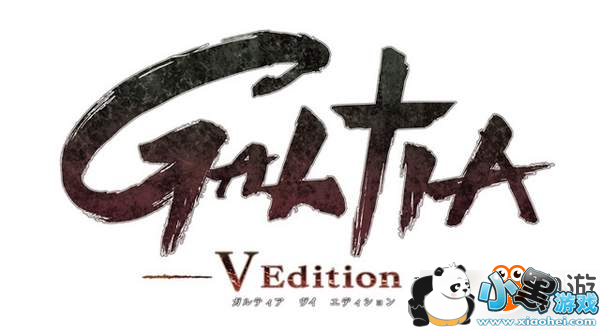 经典AVG《GALTIA》PSV版发售日公布 新登场角色公开
