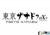 �������Գ�eX+��Ӣ�İ���ʽ���� ����ѷ�ۼ�59.99��Ԫ