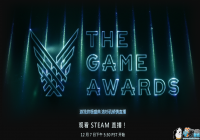 TGA���������ﴫ˵����Ұ֮Ϣ������������Ϸ��