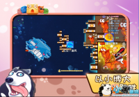 ����û���� �����Ԫ�����ս����С����·��