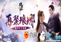 ���񻥶���������IP ����IP��ֵȫ���ͷ�