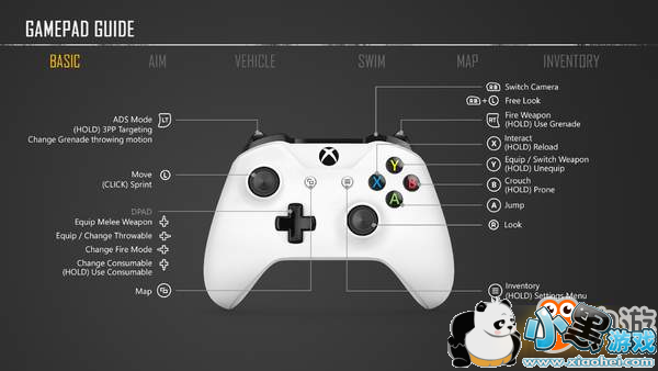 《绝地求生》Xbox One版解锁时间公布 手柄操作抢先看 《绝地求生》Xbox版解锁时间公布 手柄按键设置曝光