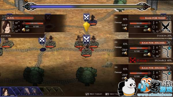 经典JRPG《罗格朗的遗产》最新截图 战斗技能华丽释放