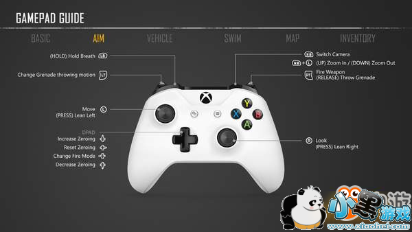 《绝地求生》Xbox One版解锁时间公布 手柄操作抢先看 《绝地求生》Xbox版解锁时间公布 手柄按键设置曝光