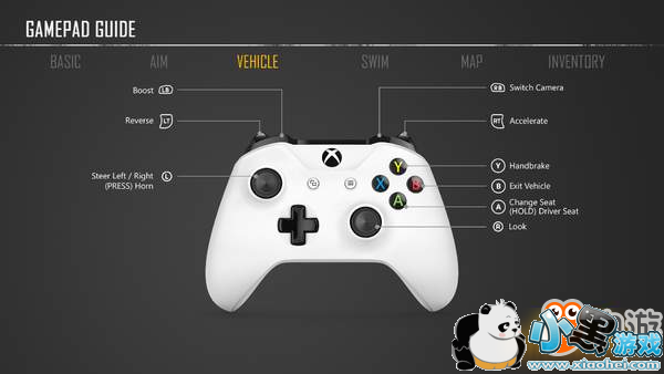 《绝地求生》Xbox One版解锁时间公布 手柄操作抢先看 《绝地求生》Xbox版解锁时间公布 手柄按键设置曝光