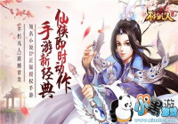 ֪��С˵IP������Ȩ ���ෲ�����׷�