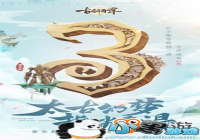 �Ž���̷��������������� ����Ԥ���ؽ�������