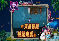 �ܾ��µ� ��Ұ���˴���ս�����ð�տ���˫��ģʽ