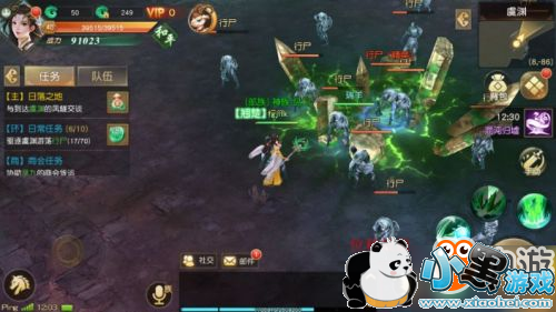 �á�ս�����������3D�������磬��ç�����¡�ȫƽ̨���������Ϯ��