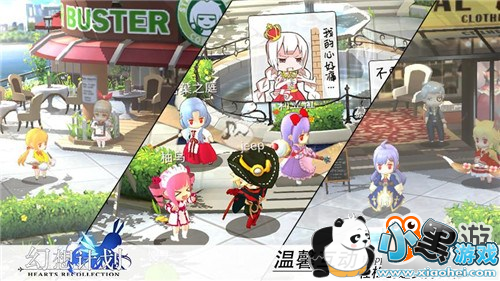 ����ʱ��֮϶ ����ƻ�12��21��ħ�Կ���