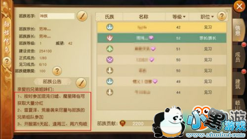 �á�ս�����������3D�������磬��ç�����¡�ȫƽ̨���������Ϯ��