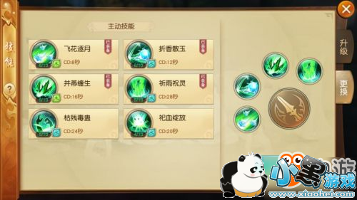 �á�ս�����������3D�������磬��ç�����¡�ȫƽ̨���������Ϯ��