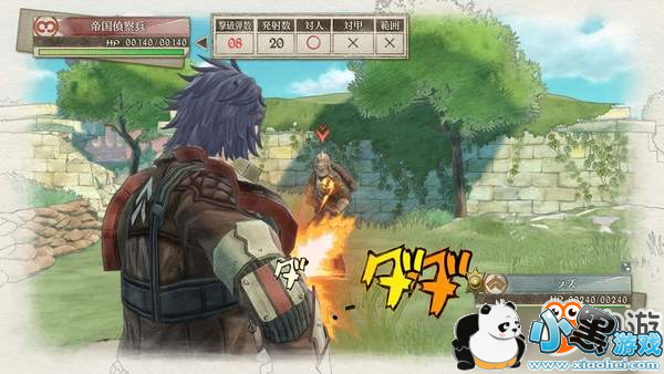 《战场女武神4》海量截图及人设图 小姐姐性感又迷人