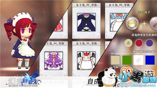 ����ʱ��֮϶ ����ƻ�12��21��ħ�Կ���