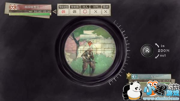 《战场女武神4》海量截图及人设图 小姐姐性感又迷人