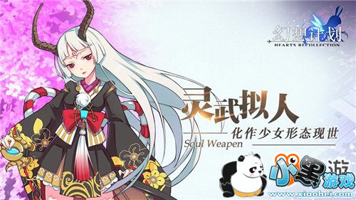 ����ʱ��֮϶ ����ƻ�12��21��ħ�Կ���