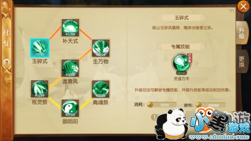 �á�ս�����������3D�������磬��ç�����¡�ȫƽ̨���������Ϯ��