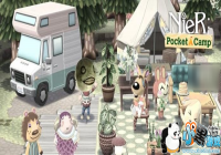 ��β̫����������֮ɭ���ڴ�Ӫ�ء����ҳ���Ҫ����Ƭ�ڰ���ɭ���չ�