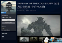 ��������������ư��ϼܸ۷�PSN ��ͨ��Ԥ�ۼ�204Ԫ